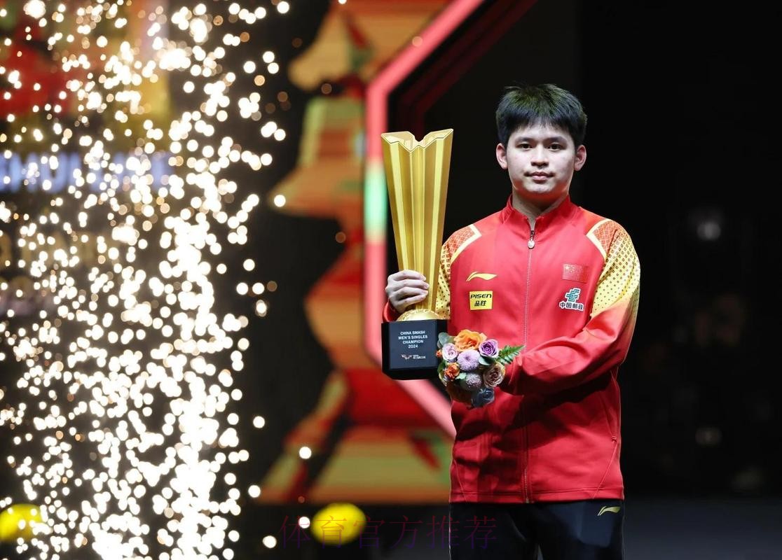 林诗栋闯进男单四强 林诗栋闯进男单四强