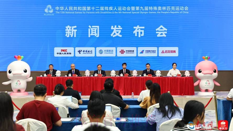 十五运会和残特奥会场馆全部达到国家无障碍建设标准